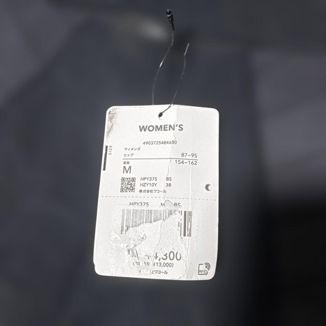 CW-X着圧サポートタイツ HPY375 新品 未使用