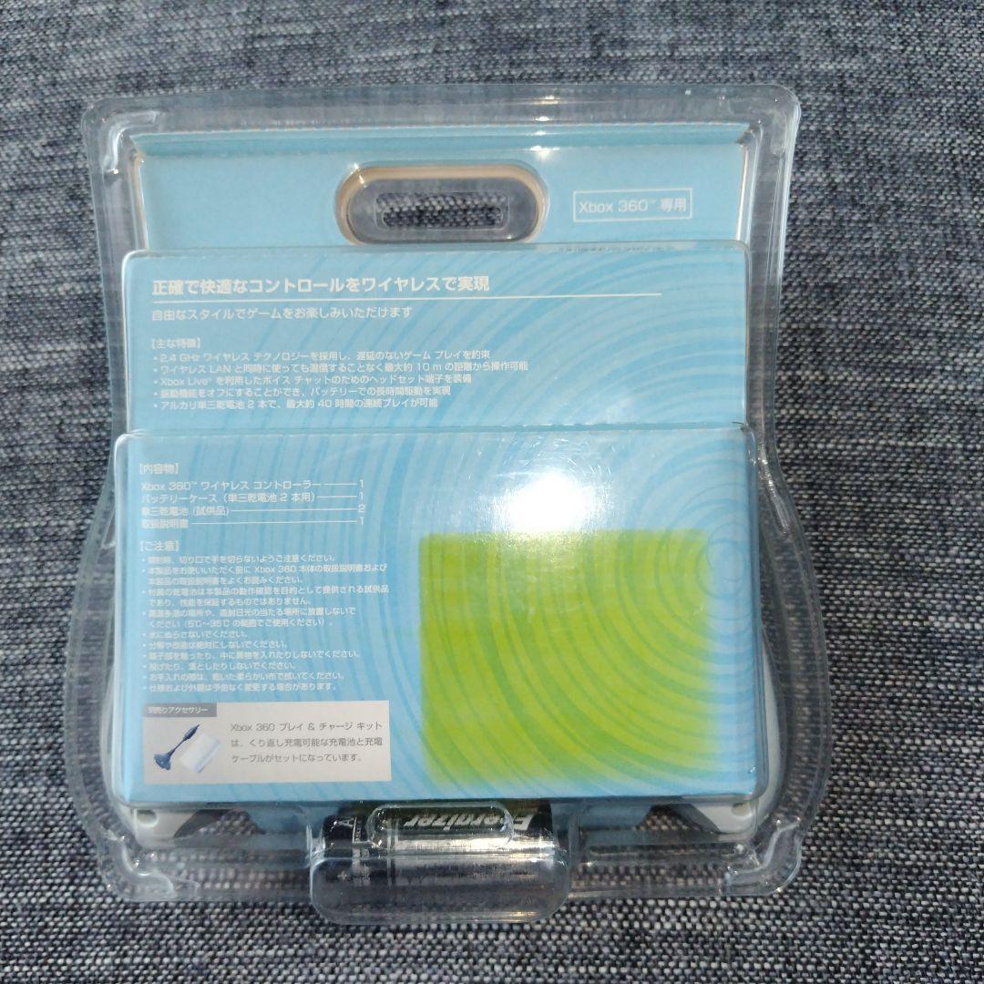 XBOX360 ワイヤレスコントローラー おそらく 未開封Xbox360 YUZUMIYA_COM