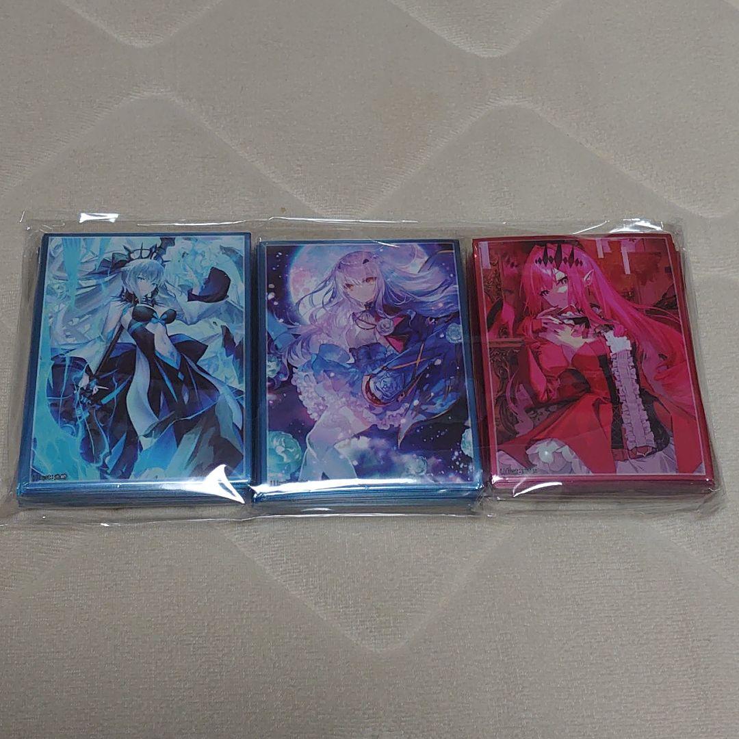 残りわずか】 クラスター FGO スリーブ アヴァロンルフェ スリーブ