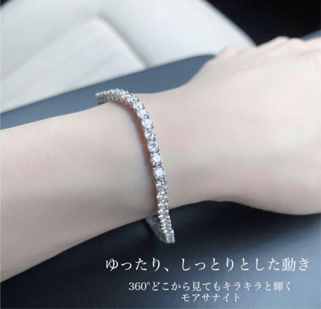 大人気 即日発送 テニス ブレスレット 新品未使用  送料無料 ベストセラー