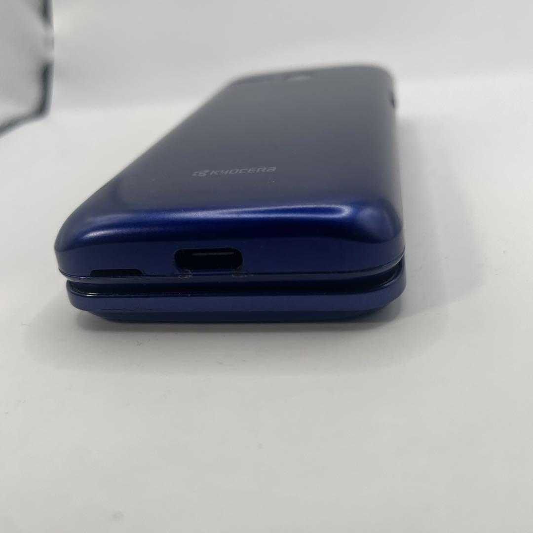 1.105 au ガラケー kyf41 京セラ 携帯電話 ガラケー本体