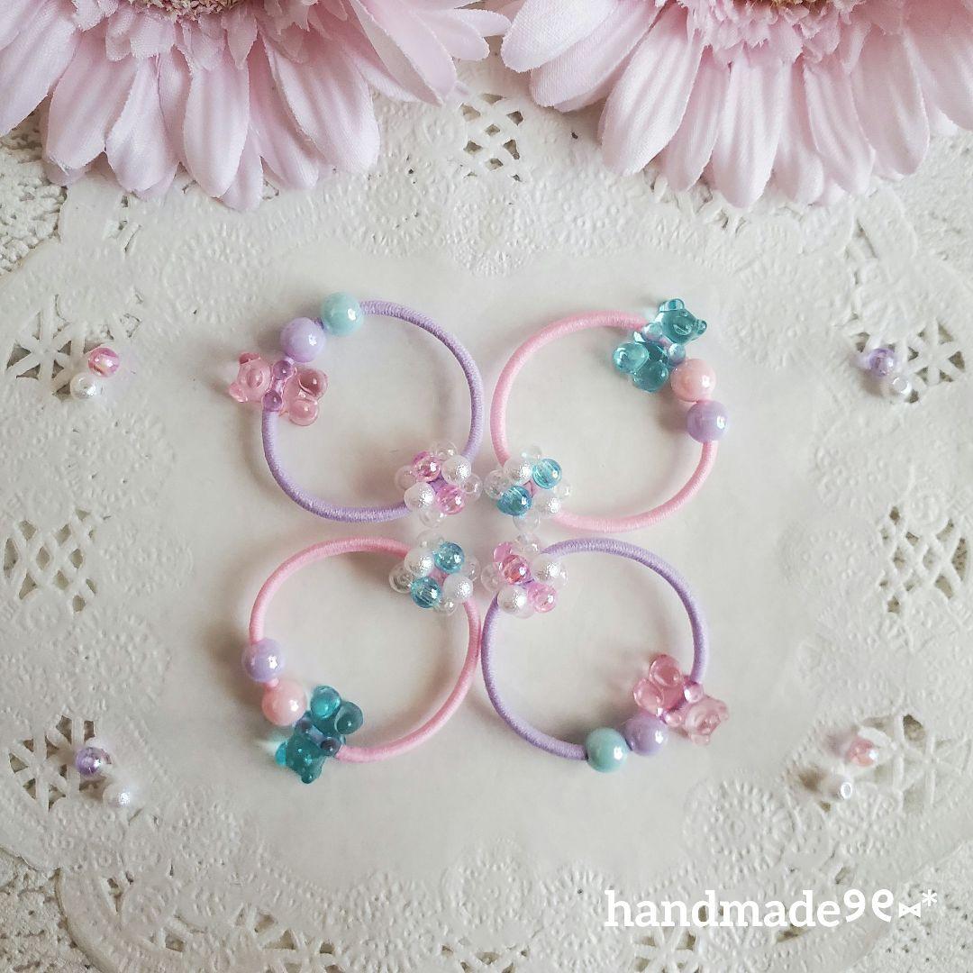 エクルベージュ ハンドメイド♡♡くまちゃんフリルツイン バイカラー