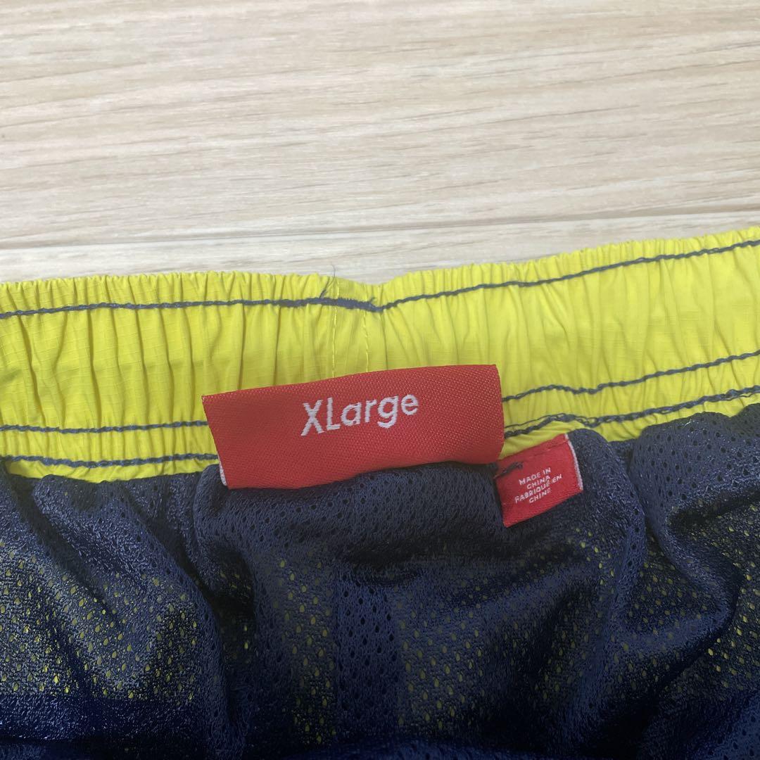 supreme Logo