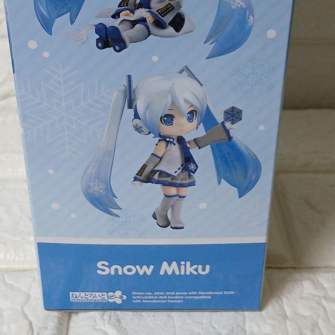 ねんどろいどどーる キャラクター・ボーカル・シリーズ01 初音ミク 雪ミク