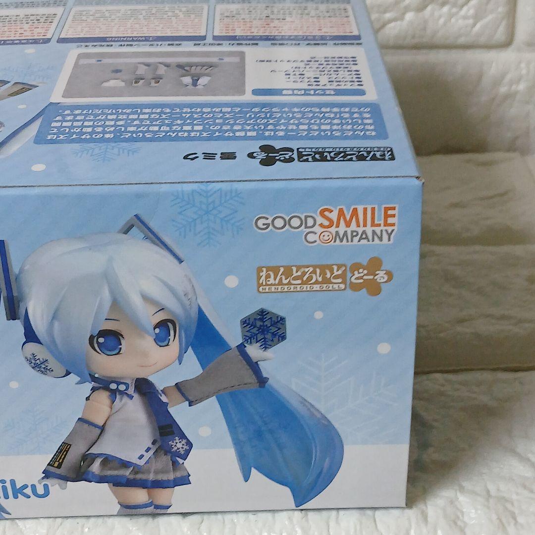 ねんどろいどどーる キャラクター・ボーカル・シリーズ01 初音ミク 雪ミク