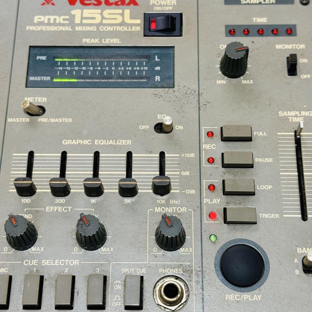 VESTAX ベスタクス　PMC15SL PMC-15SL DJミキサー