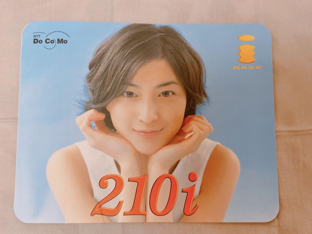 安く 買うおもちゃ・ホビー・グッズ - 広末涼子 1999年 NTT
