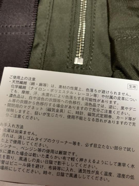 大得価新品 ショルダーバッグ rPmkj-m54901749123 特価超激安