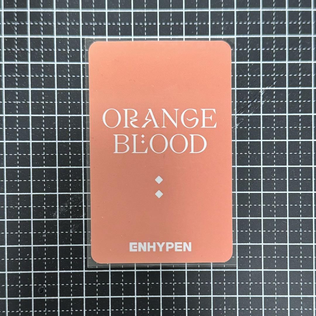 ENHYPEN ORANGE BLOOD GS25 POB Photocard Fanmade Jake Jungwon