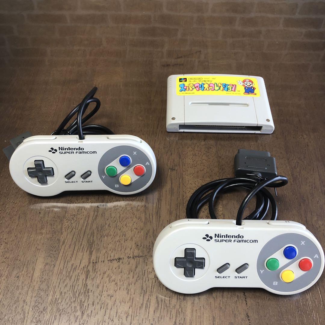 スーパーファミコン　本体 スーパーファミコン本体 | マンガ倉庫甘木店