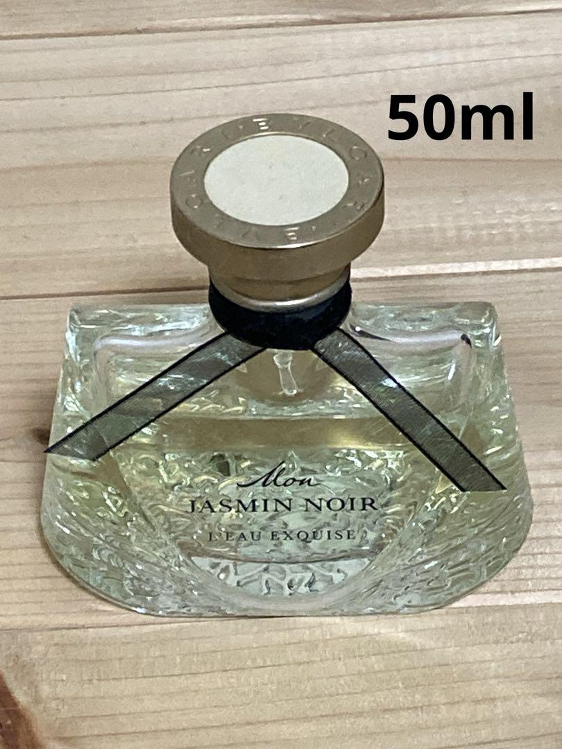 ブルガリ　モンジャスミンノワールオーエキスキーズ香水75ml BVLGARI