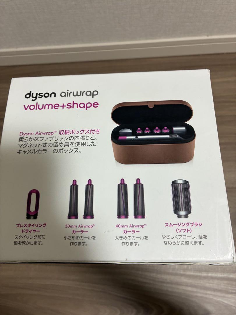 【used】M2 ダイソン エアラップ volume-shape ドライヤー used】M2 ダイソン エアラップ volume-shape ドライヤー ヘア