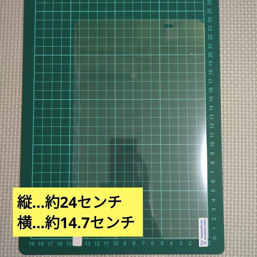HUAWEI MatePad