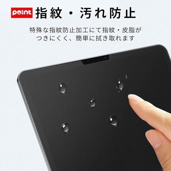 用