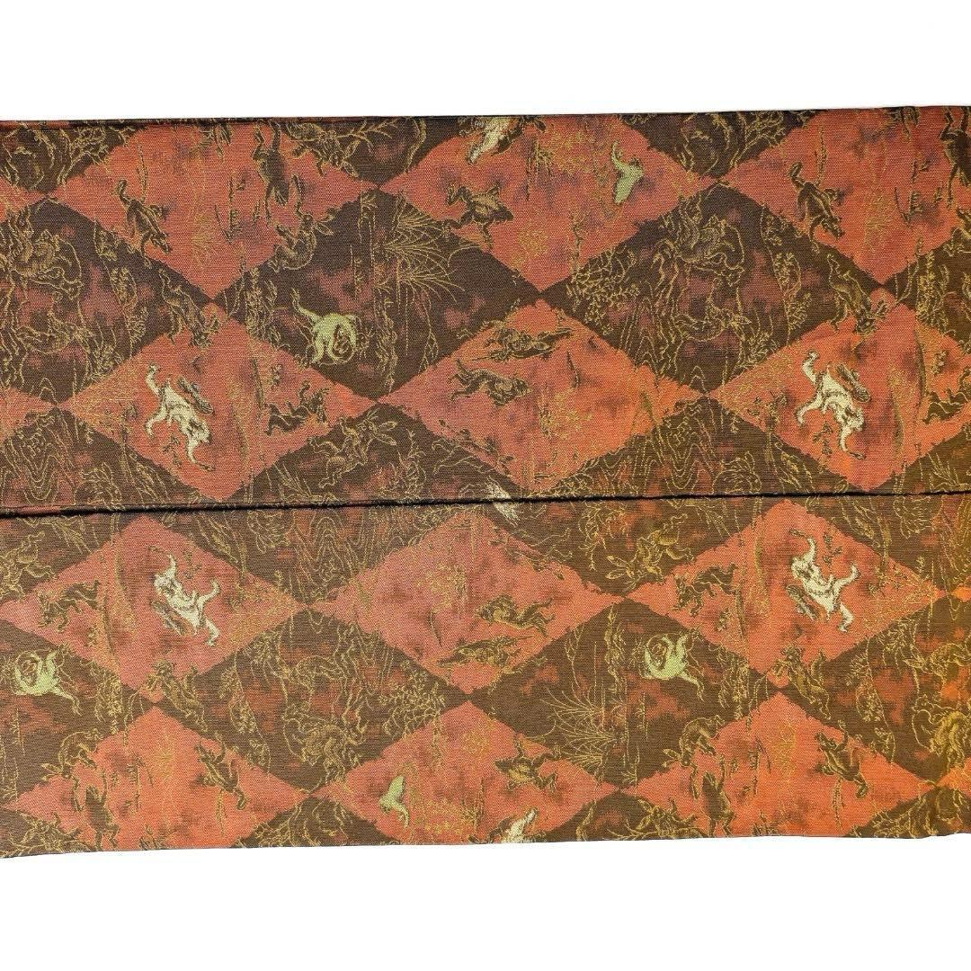名古屋帯 鳥獣戯画 縦菱 蛙 兎 猿 狐 着物 053w d