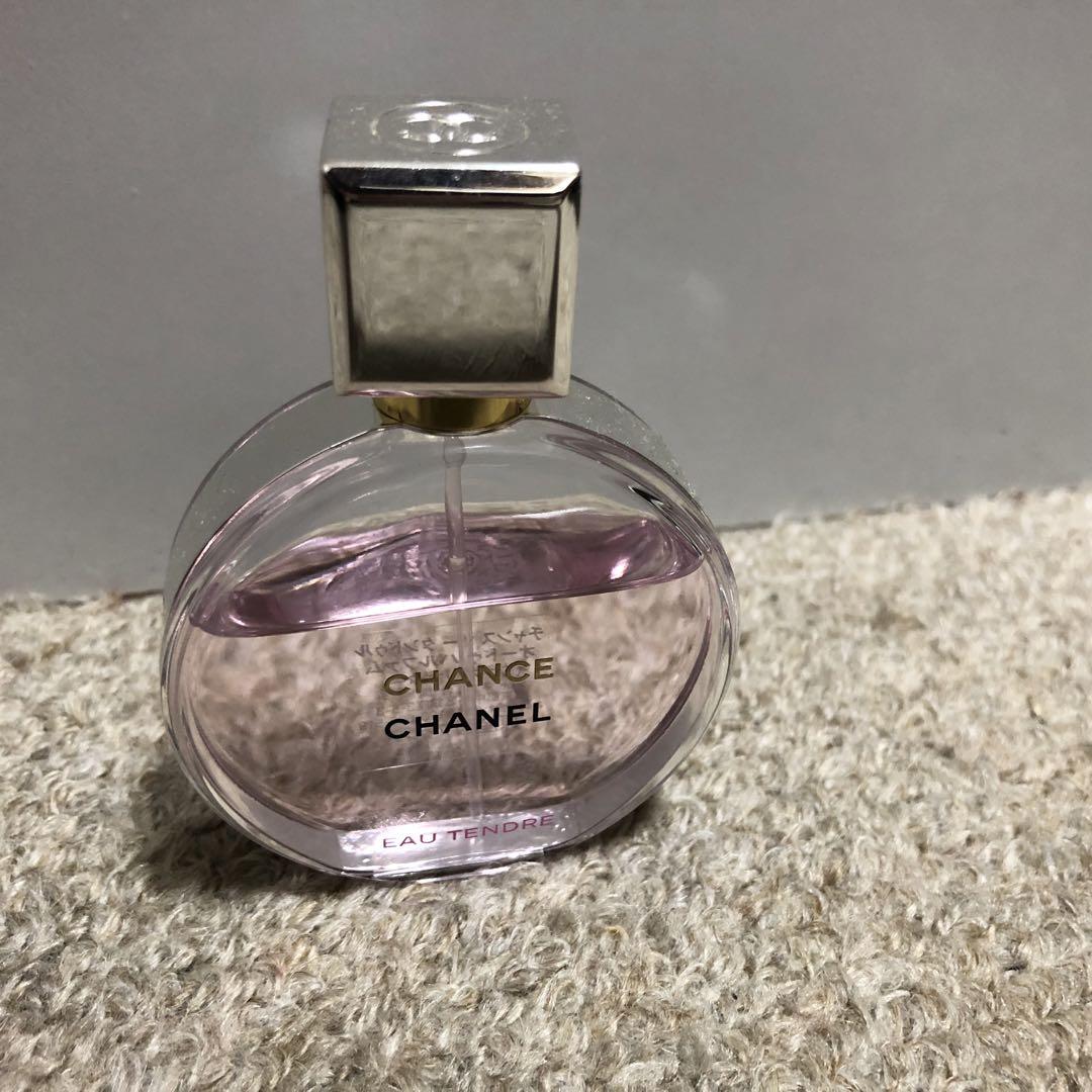 CHANEL シャネル チャンス オー タンドゥル 香水 正規品 35ml
