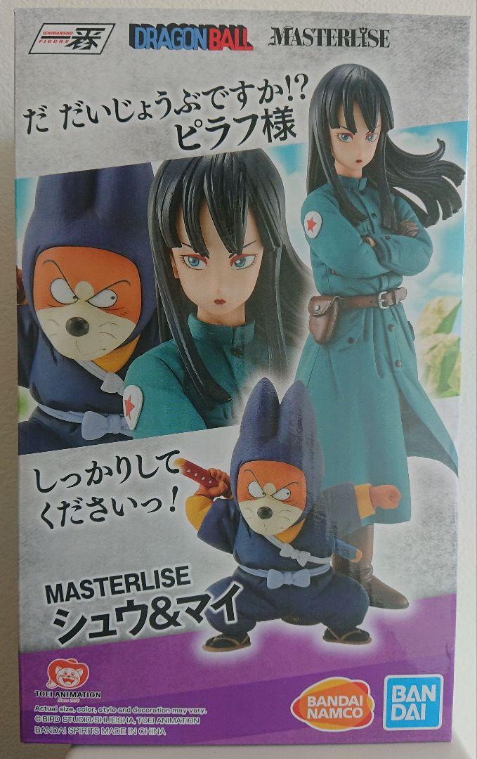 一番くじ ドラゴンボール 摩訶不思議大冒険 シュウ マイ フィギュア 海外正規品