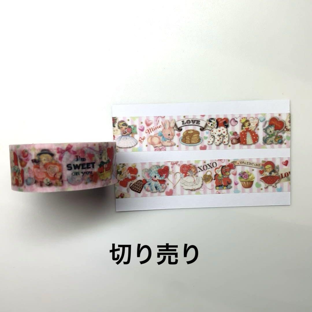 レトロデザインLiebeマスキングテープ - メルカリ