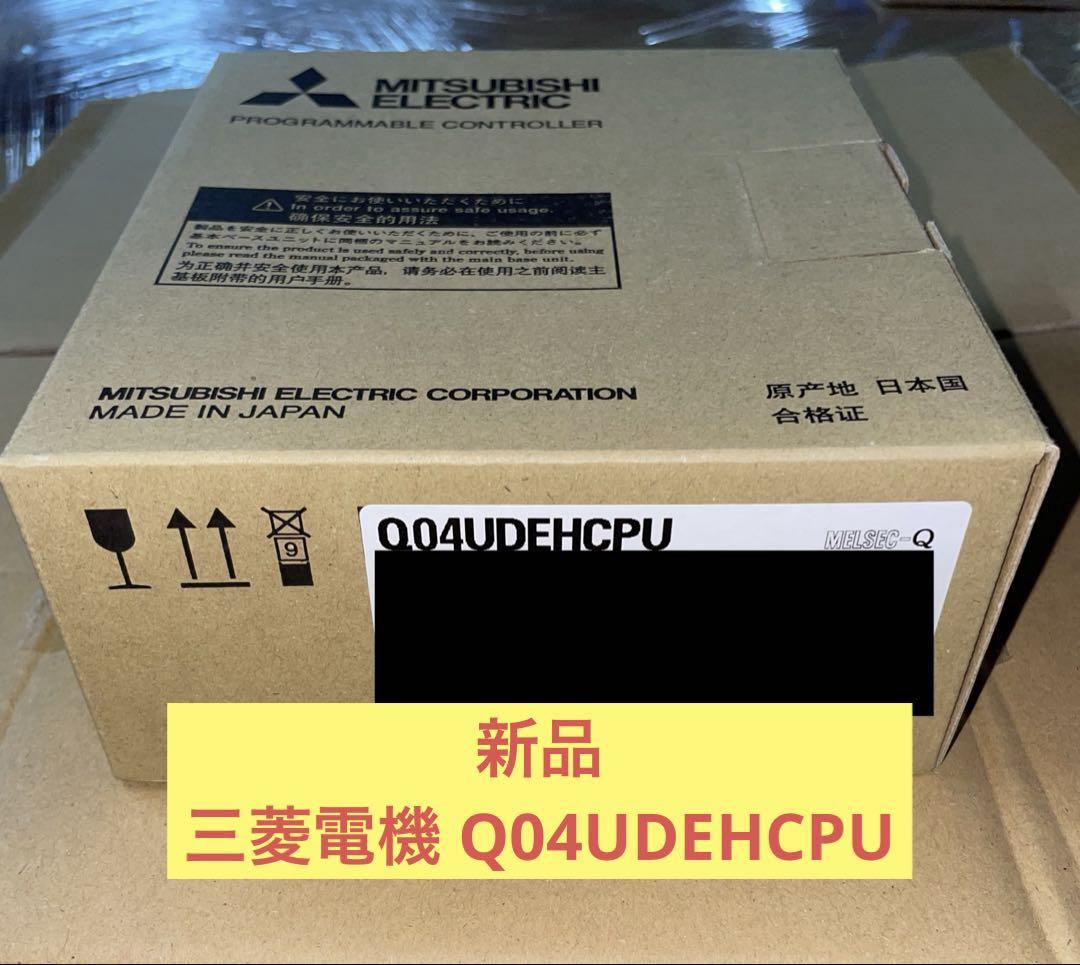 三菱電機 Q04UDEHCPU - メルカリ