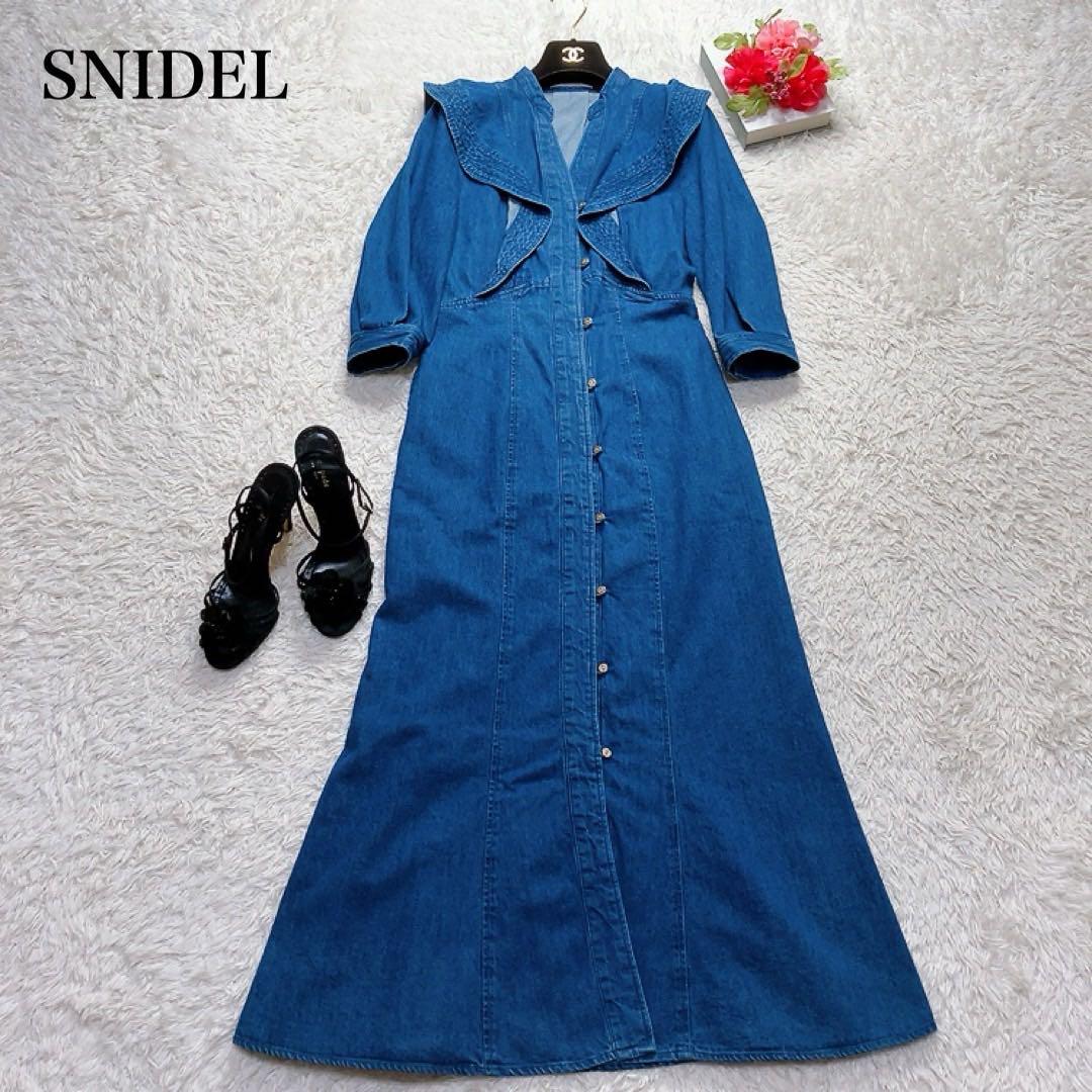 美品　23SS スナイデル　デニムフロントボタンフリルワンピース ロング