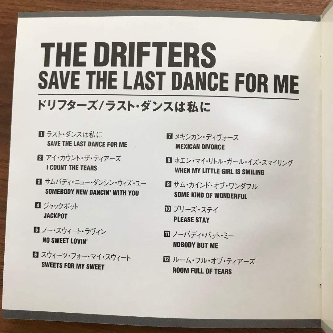 その他 The Last Dawn [CD] 71UyAfysBNL._UF350,350_QL80_.jpg