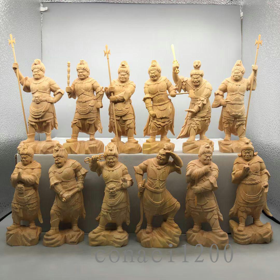 ファッション通販】 稀少珍品 仏教工芸品 職人手作り 商売繁盛 木彫仏像 十二神将 - 彫刻/オブジェクト - hlt.no ファッション通販】 稀少珍品 仏教工芸品 職人手作り 商売繁盛 木彫仏像 十二神将 - 彫刻/オブジェクト - hlt.no
