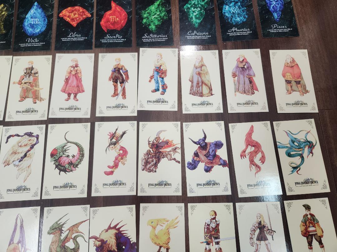 ファイナルファンタジー タクティクス カード 85種類セット
