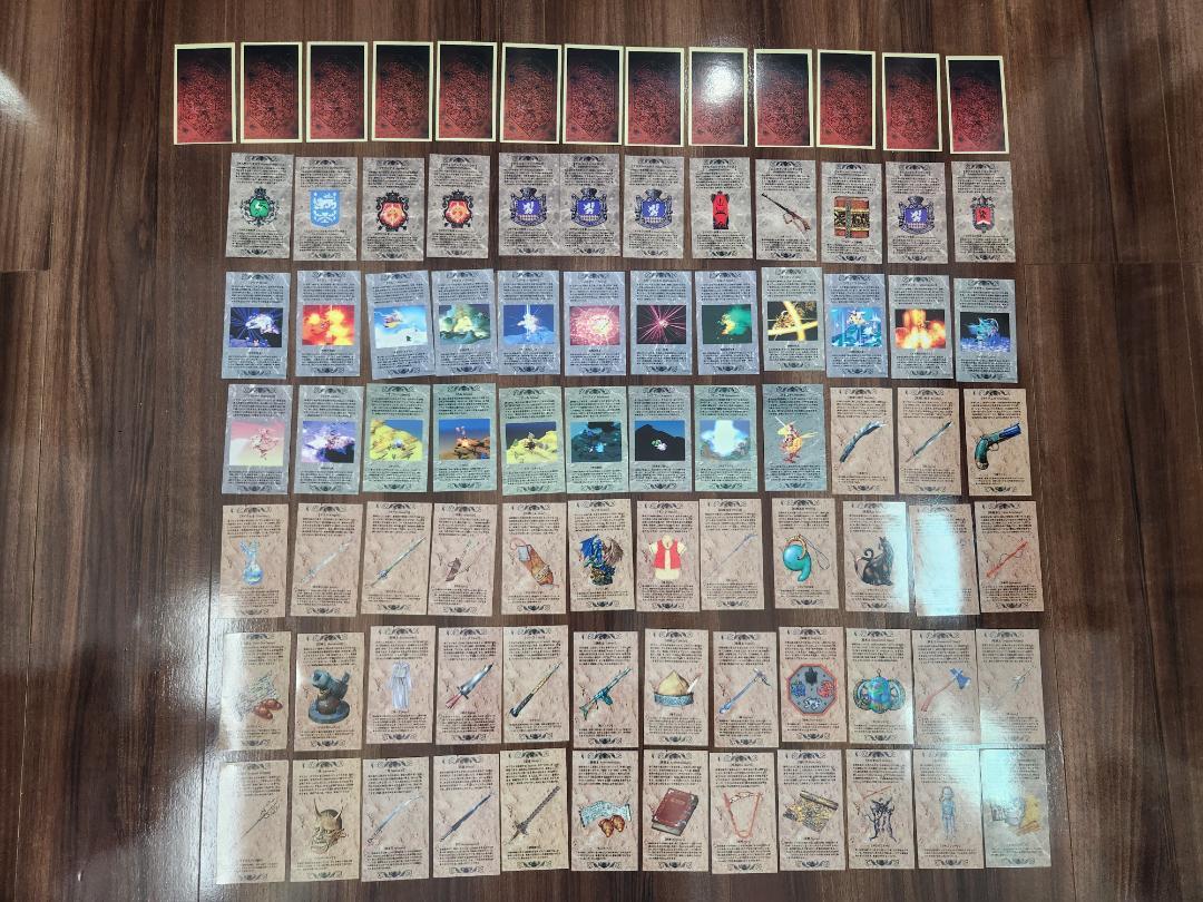 ファイナルファンタジー タクティクス カード 85種類セット