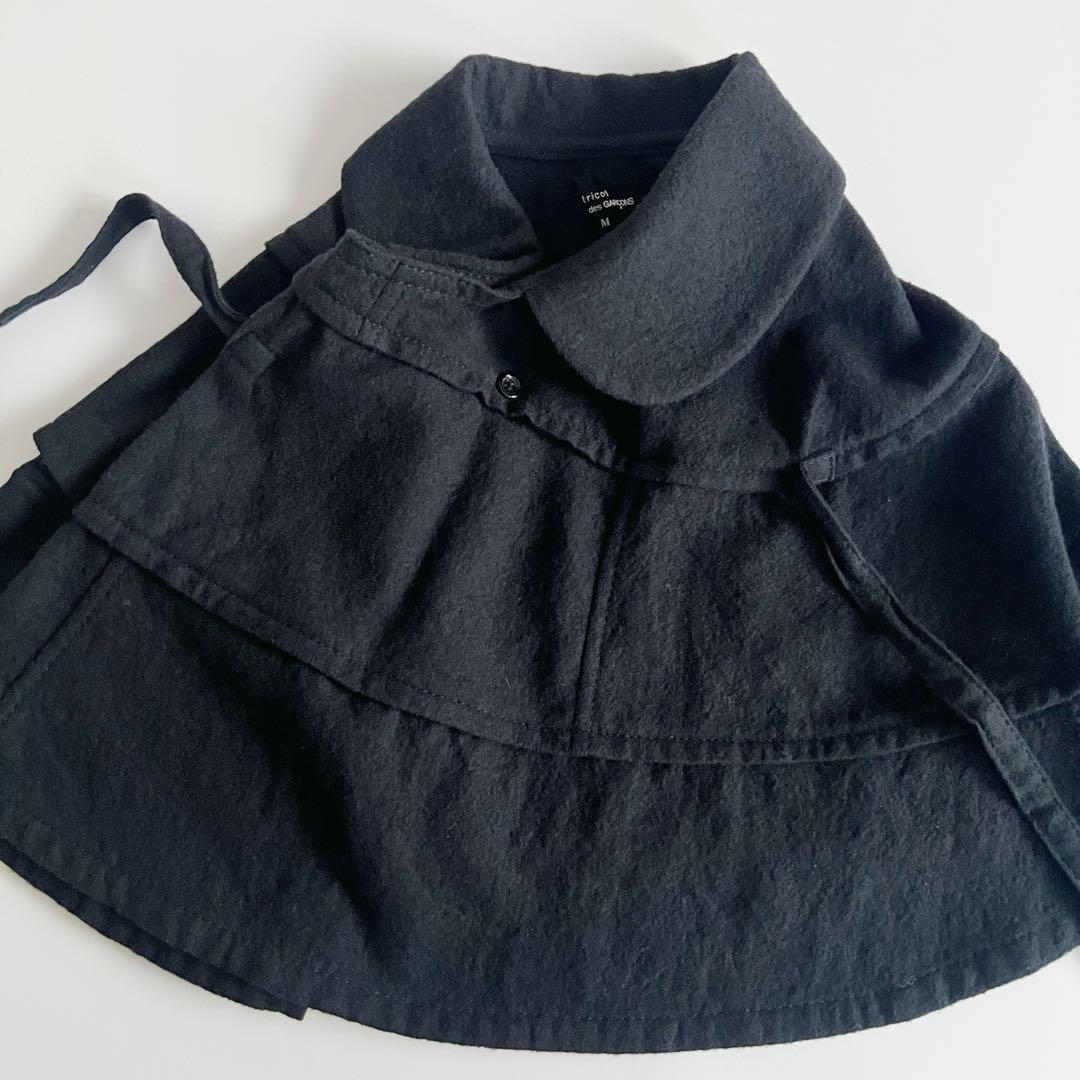 tricot COMME des GARÇONS ウールケープ ポンチョ