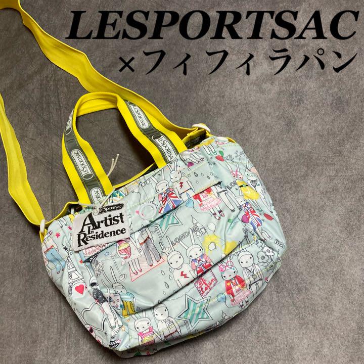 LESPORTSAC × フィフィラパン 2way コラボ バッグ