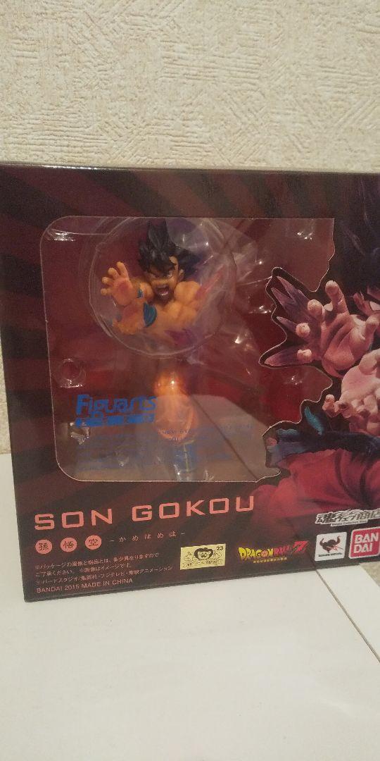 ドラゴンボール フィギュアーツZERO 悟空