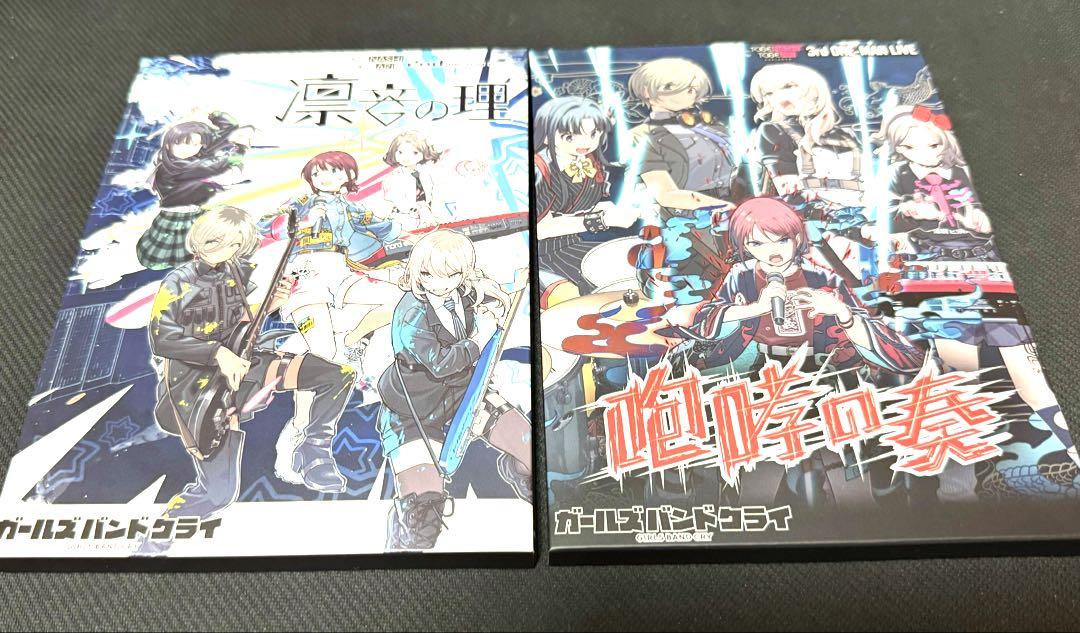 DVD トゲナシトゲアリ2nd 3rd ワンマンライブ凛音の理 咆哮の奏