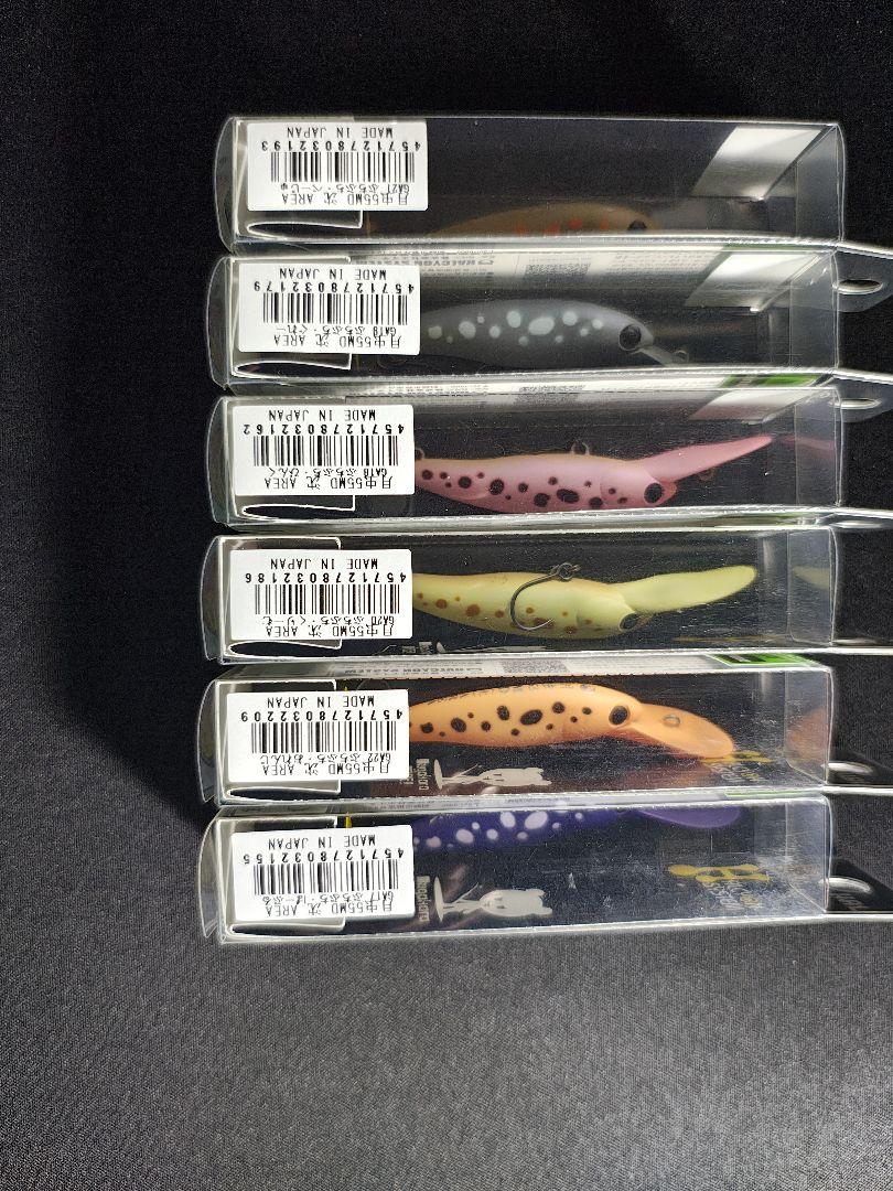 ハルシオンシステム 月虫55沈md ぶちぶち 6色セット