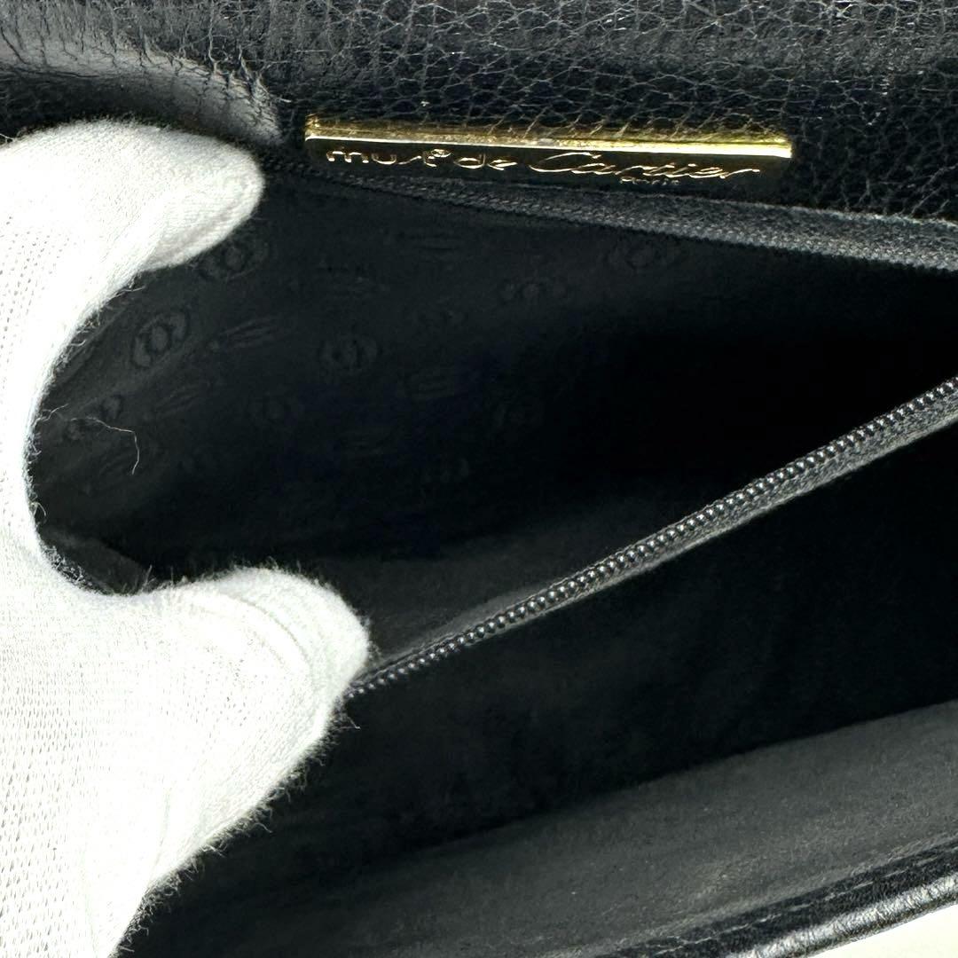 ゴールド金具