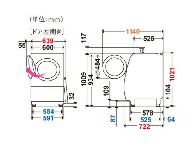 設置送料込み◼️ドラム洗濯機◼️パナソニック◼️NA-VX860 ◼️ UQVW8-m54910199613 新品好評