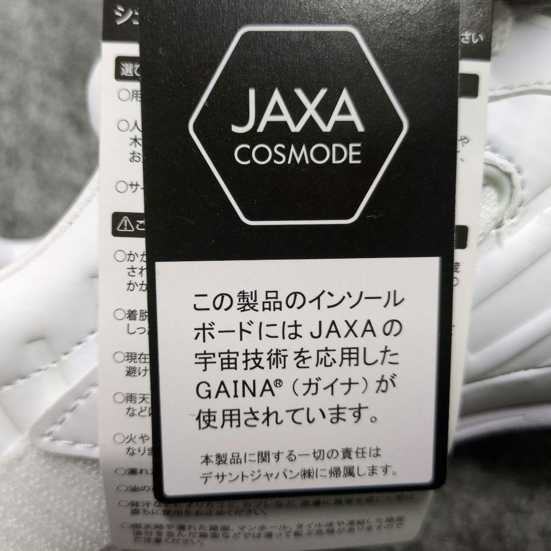 デザイン　コウノエベルトスパイク2G　27.5cm