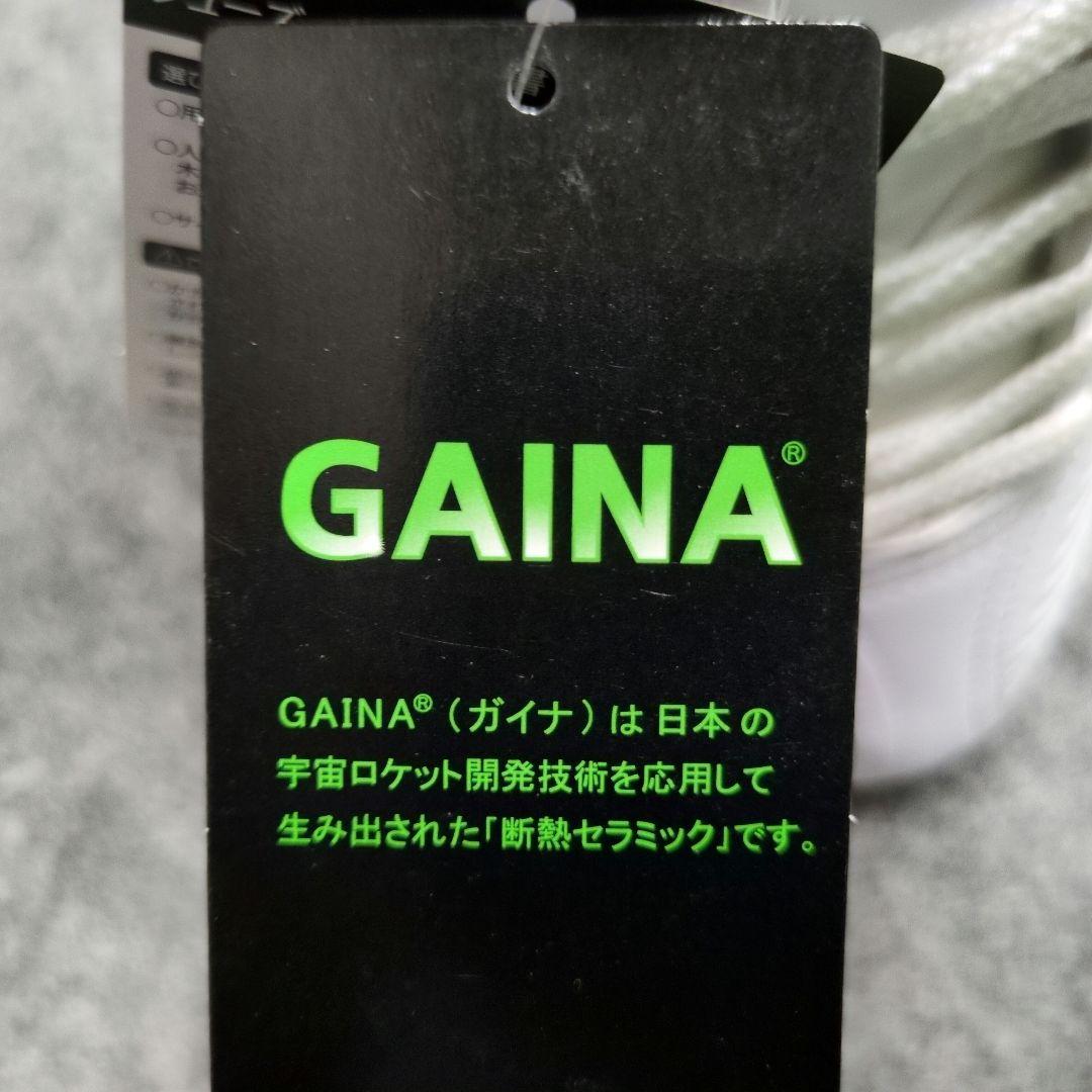 デザイン　コウノエベルトスパイク2G　27.5cm