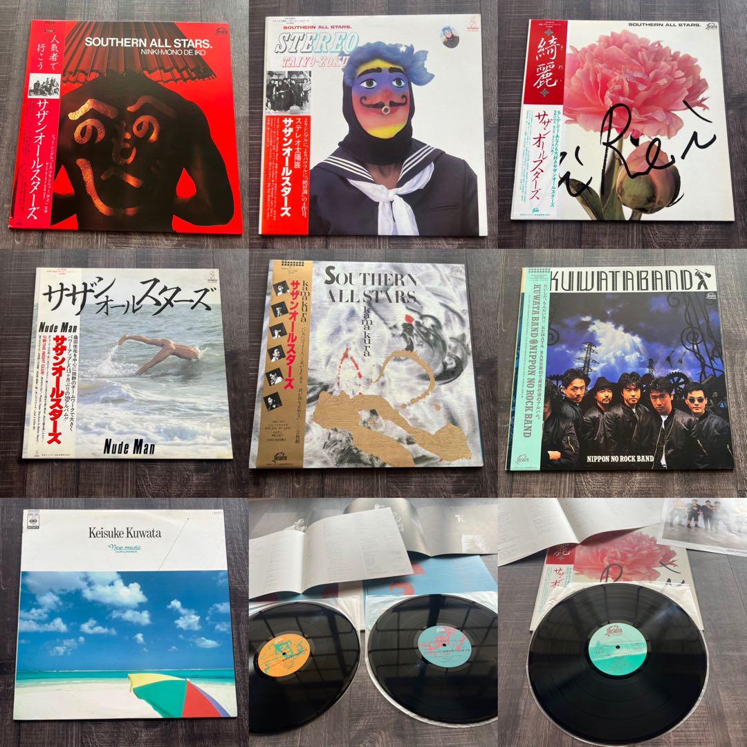 サザンオールスターズ レコード　まとめ売り サザン・オールスターズ アルバム レコードセット 7枚まとめて