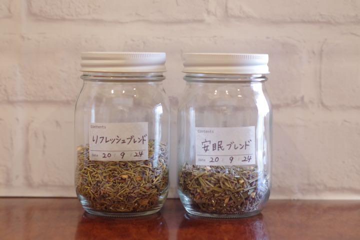 メルカリ ハーブの集中力アップサシェ ローズマリーブレンドのポプリ アロマ キャンドル 7 中古や未使用のフリマ