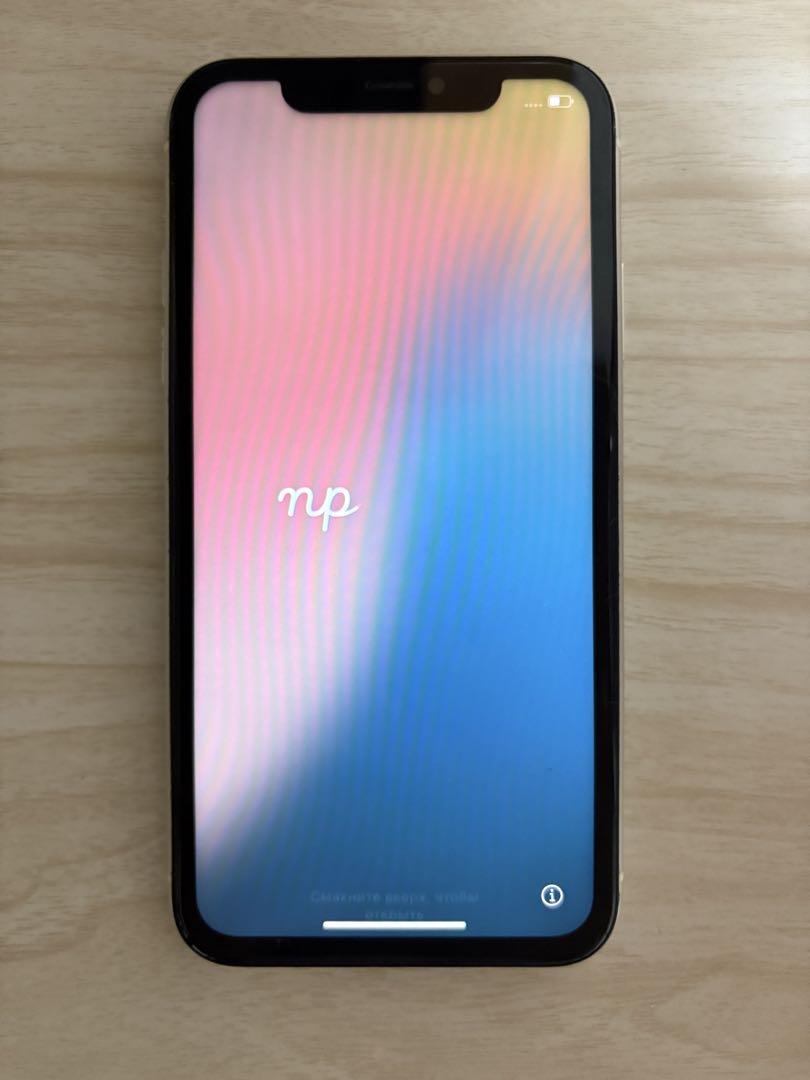 Apple iPhone 11 ホワイト 本体のみ
