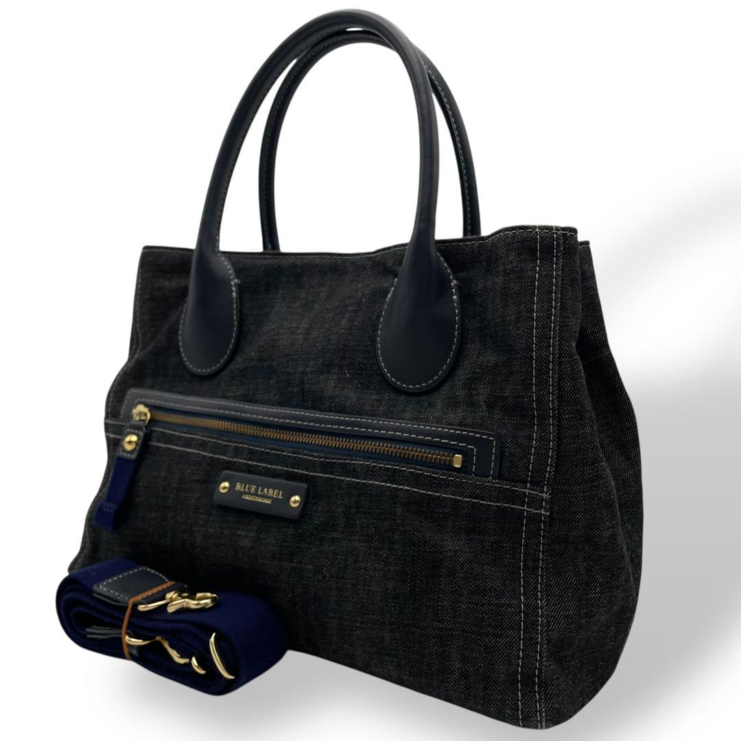 美品 BURBERRY ブルーレーベル ハンドバッグ デニム 2way