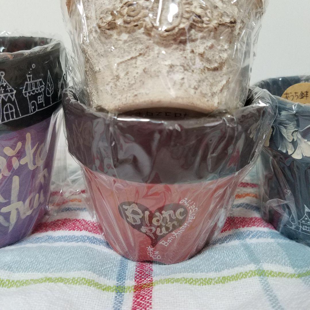 新品　リメイク鉢　作家さん