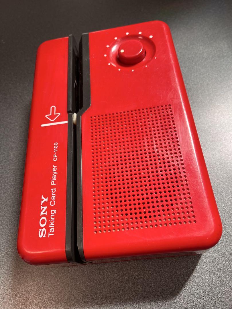ソニートーキングカードプレーヤーCP-1000/CP-1100修理 - 宅配