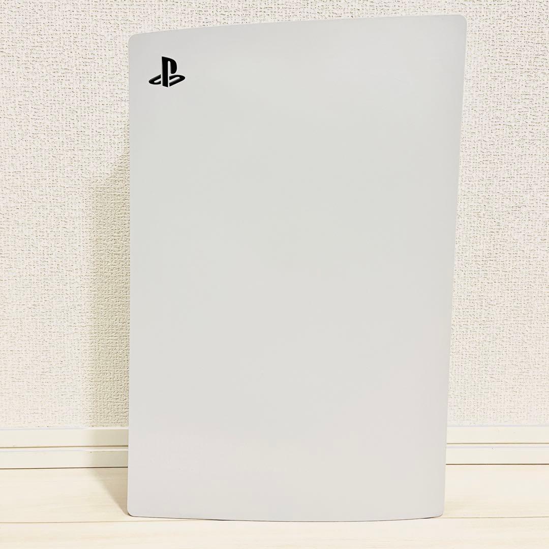 デジタルエディションPlayStation5