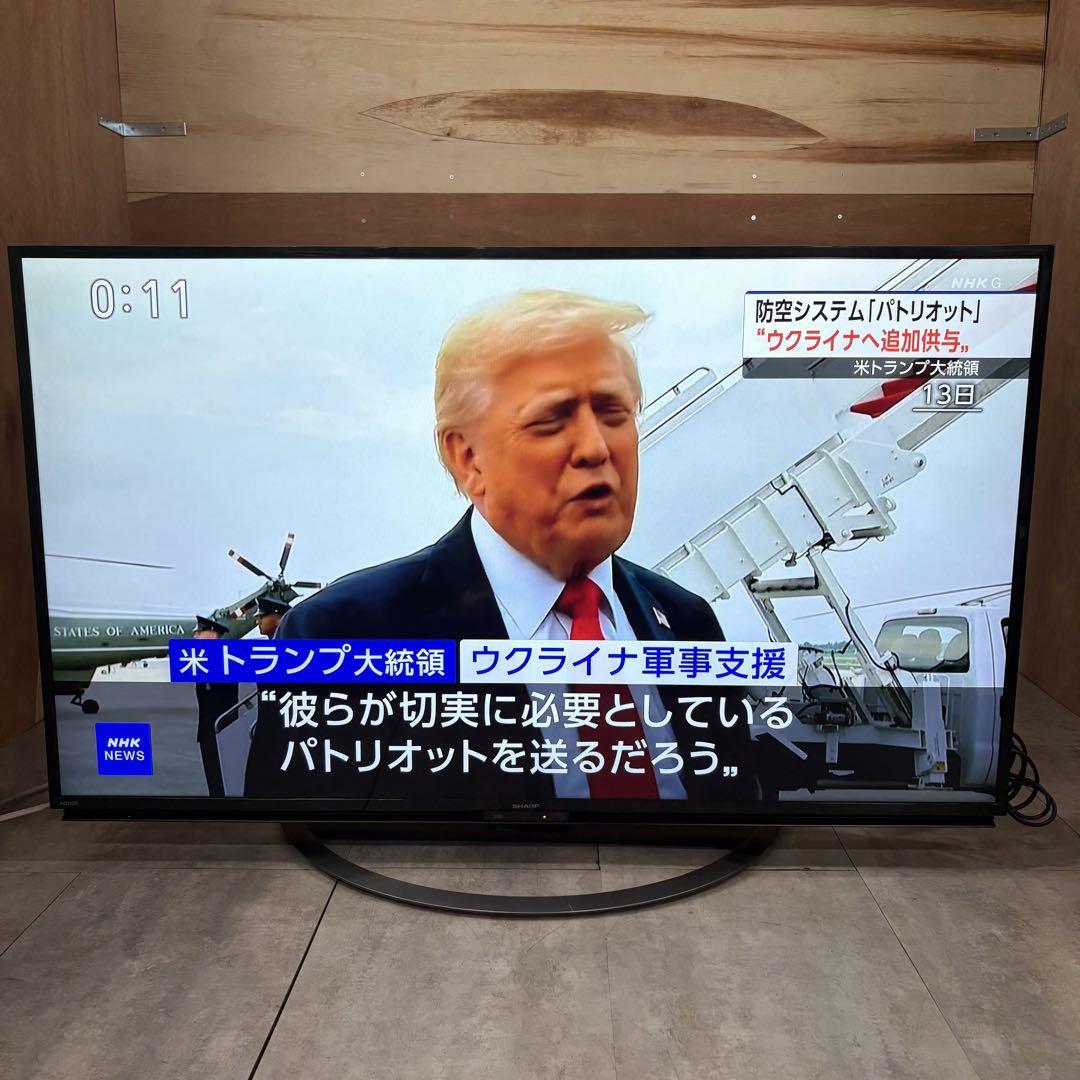 一都三県限定　配送無料　4K液晶テレビ　SHARP シャープ　壁掛け　50インチ 一都三県限定 配送無料 4K液晶テレビ SHARP シャープ 50インチ