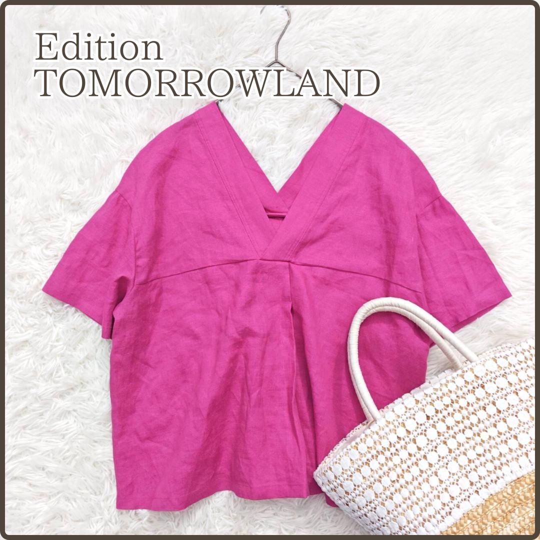 Edition TOMORROWLAND リネン100％ ブラウス ピンク F