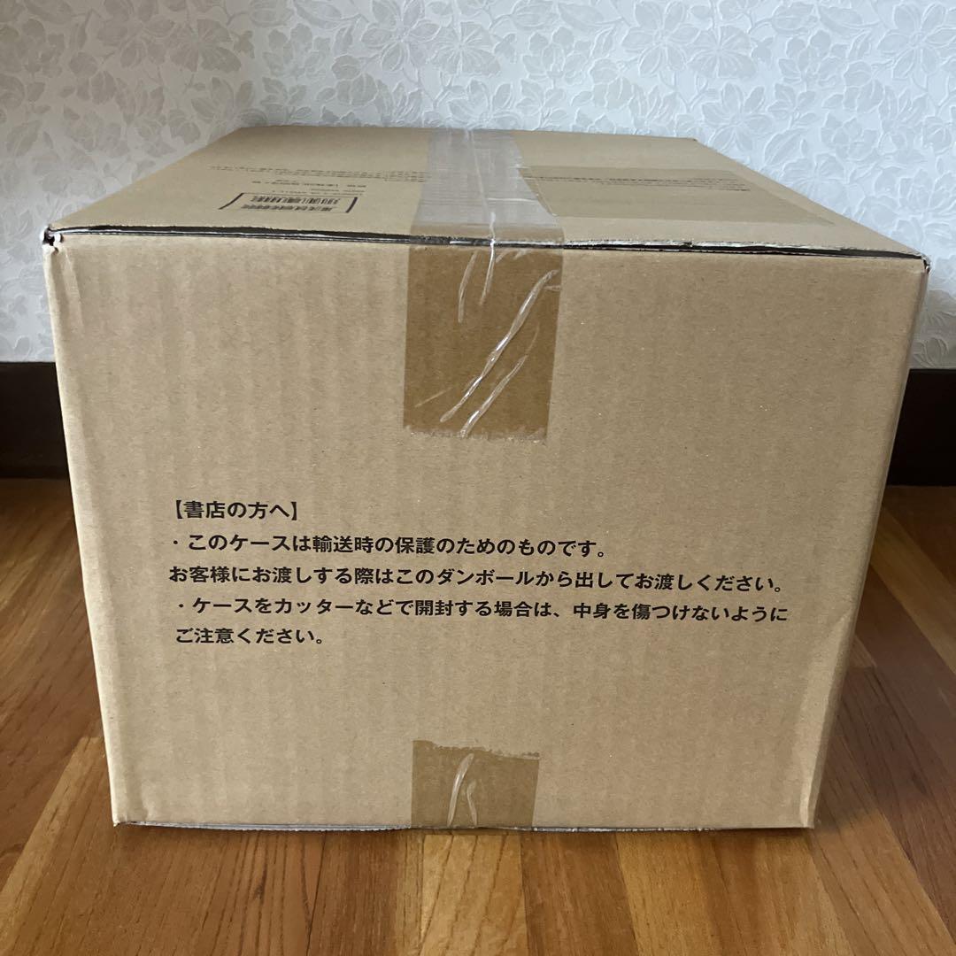 デュエル・マスターズ超全集 20htパーフェクトBOX 未開封品