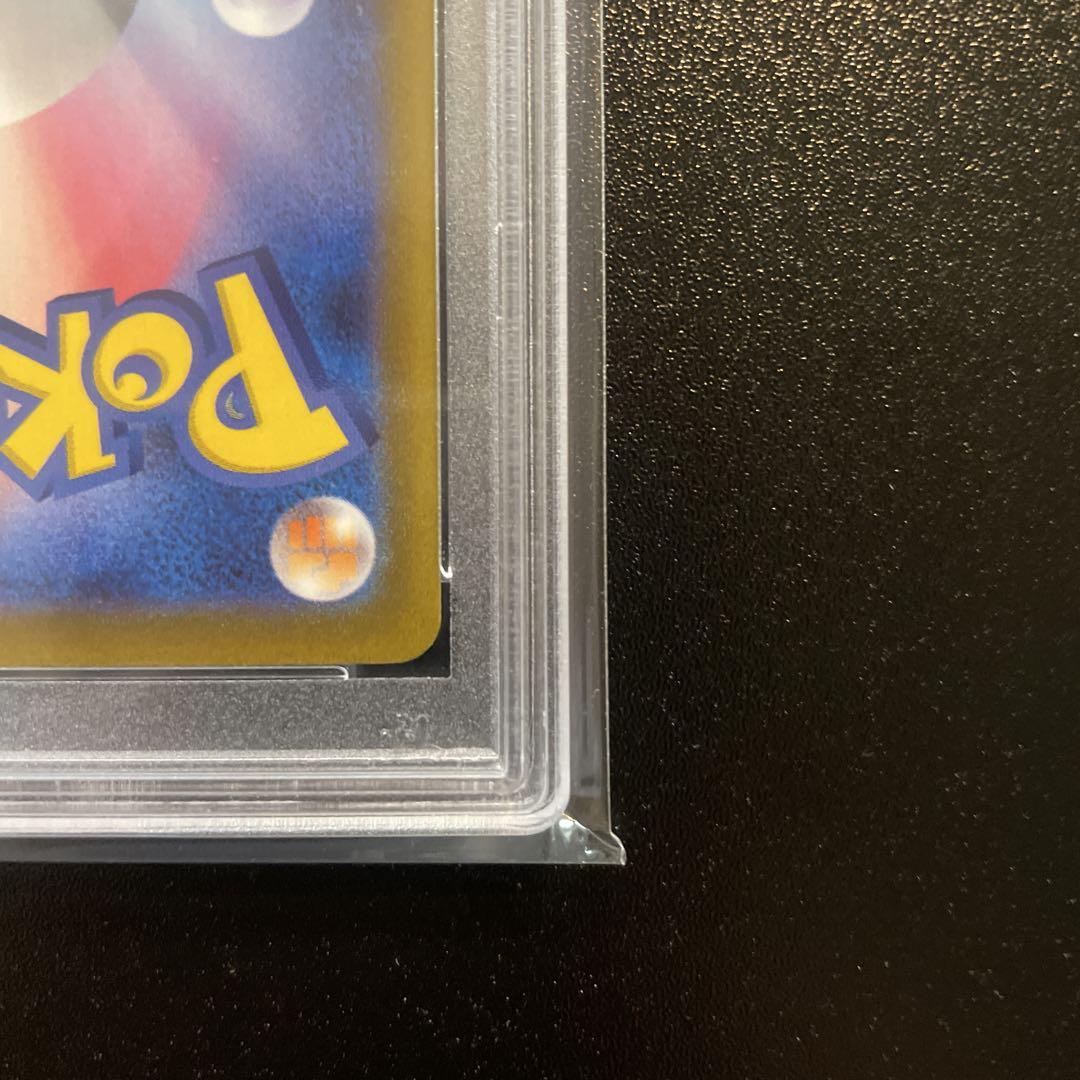 ポケモンカード　カミツレのきらめき　ヒガナの決意　SR PSA10