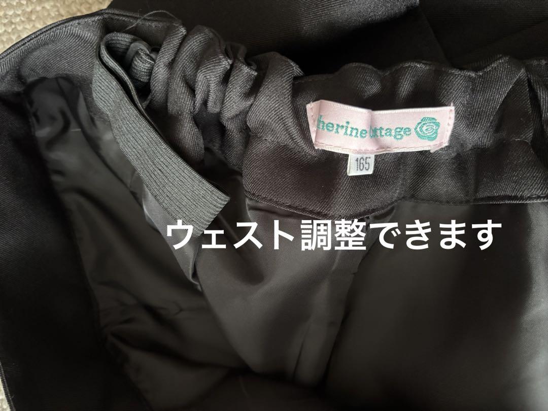 超美品★キャサリンコテージ フォーマル 6点セット　卒業式　165 卒服