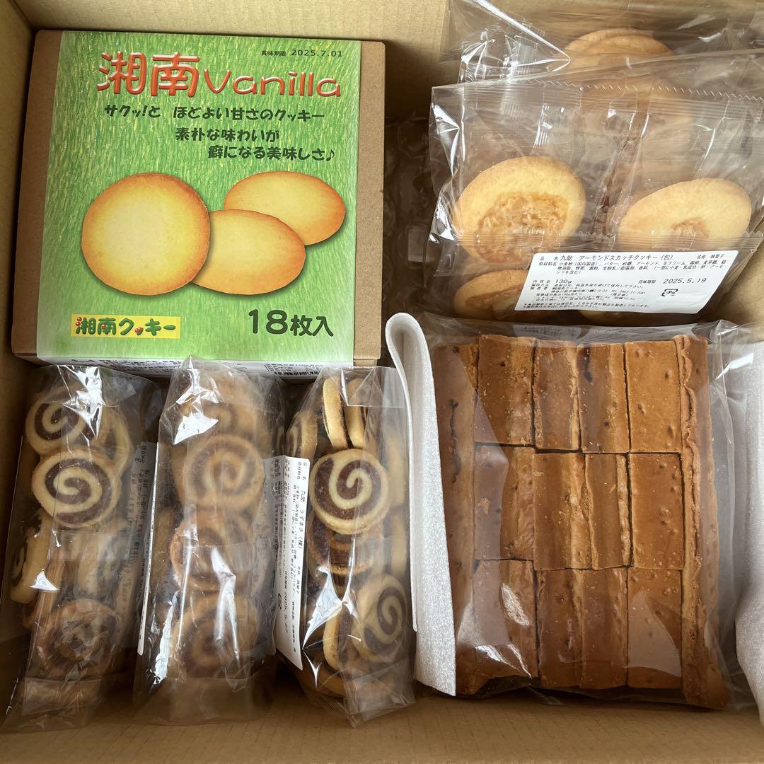湘南銘菓　クルミっ子　2袋etc. 専用
